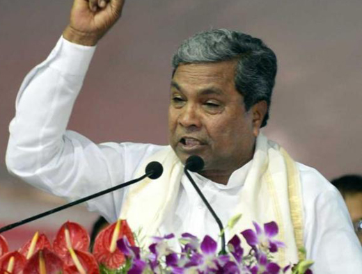 siddaramaiah 16 ja 18